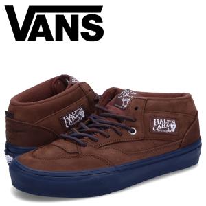 VANS ヴァンズ スケート ハーフキャブ スニーカー メンズ バンズ SKATE HALF CAB 92 ブラウン VN0A5KYABF1｜sneak