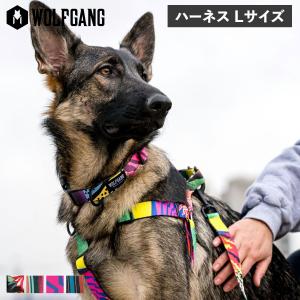 ウルフギャング WOLFGANG ハーネス 犬用品 大型犬 Lサイズ HARNESS マン&ビースト MAN&BEAST｜sneak