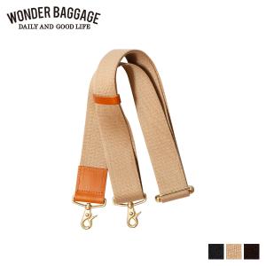 ワンダーバゲージ WONDER BAGGAGE ショルダーベルト 単品 メンズ 太め SHOULDER BELT ブラック ベージュ ブラウン 黒 WB-AC｜sneak