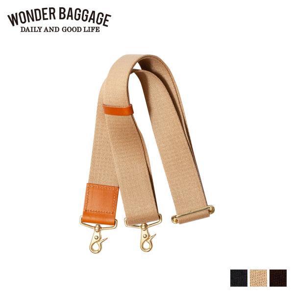 ワンダーバゲージ WONDER BAGGAGE ショルダーベルト 単品 メンズ 太め SHOULDE...