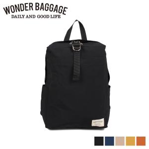 patagonia（パタゴニア） クリティカル マス バッグ(patagonia