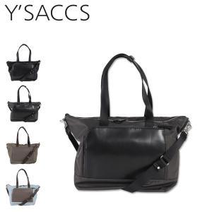 フランス パリ 直輸入 poilane ポワラーヌ リネン トートバッグ 限定柄