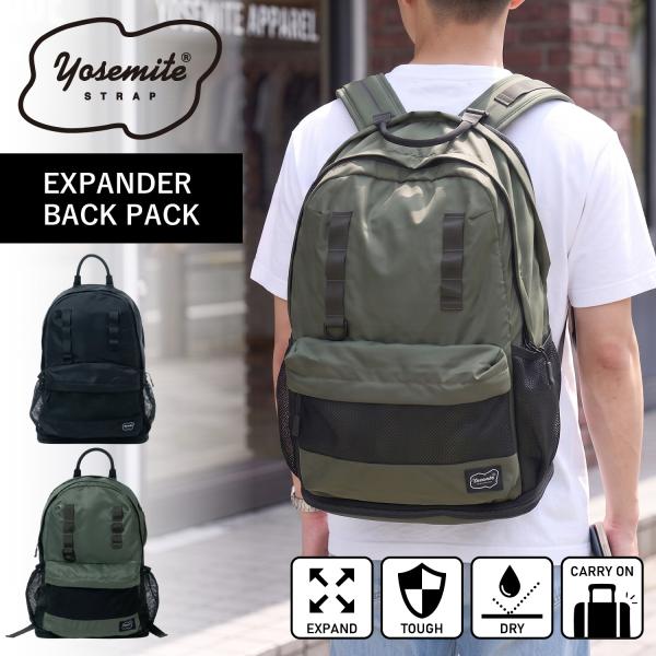YOSEMITE ヨセミテ リュック バックパック エキスパンダー メンズ レディース 大容量 軽量...