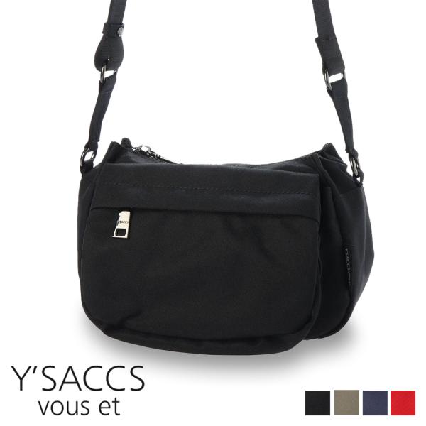 イザックヴーエ YSACCS vous et ショルダーバッグ レディース Sサイズ SIMPLE ...
