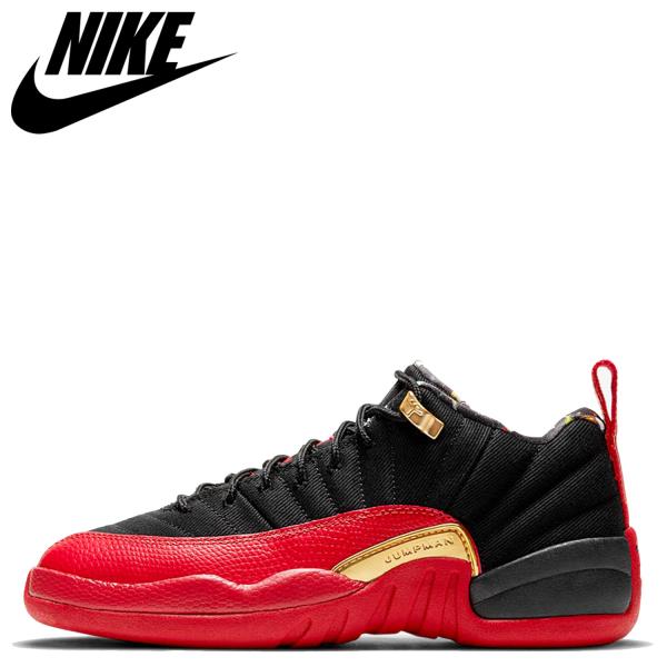 ナイキ NIKE エアジョーダン12 スニーカー メンズ AIR JORDAN 12 LOW SUP...