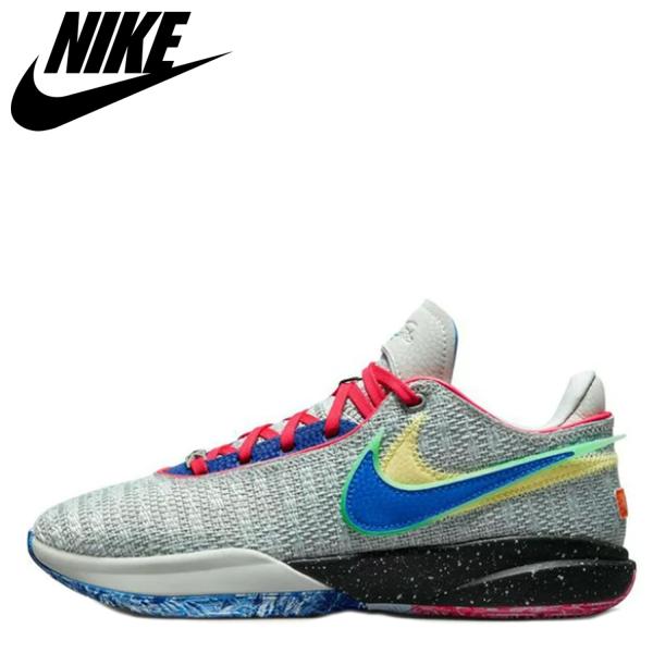 ナイキ NIKE レブロン 20 EP スニーカー メンズ LEBRON XX EP ライト シルバ...