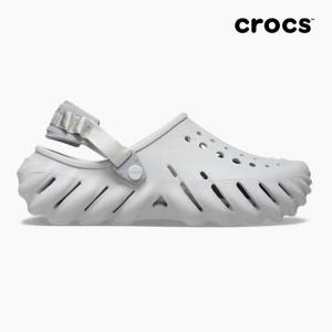 毎日発送 クロックス サンダル メンズ レディース エコークロッグ CROCS ECHO CLOG ATMOSPHERE 207937 1FT ライトグレー サポ 軽量