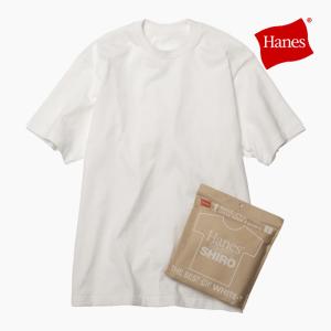 開封後返品交換不可 HANES 1P SHIRO HM1-X201 ヘインズ シロ Tシャツ 白 半袖 男女兼用 メンズ レディース S-XXL 大きいサイズ｜sneaker-bouz