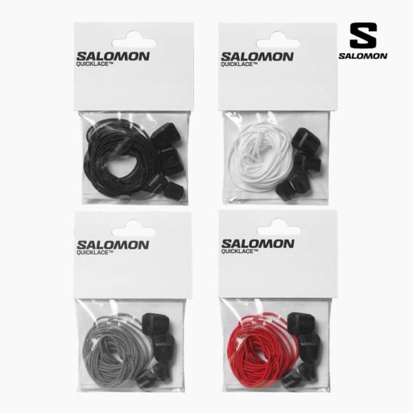 毎日発送 サロモン 靴ひも SALOMON QUICKLACE KIT クイックレース キット 交換...