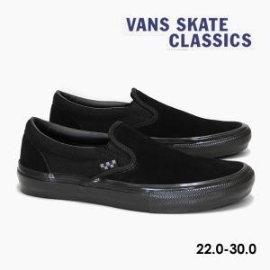 AUTHENTIC（VANS） 毎日発送 バンズ スケート オーセンティック VANS