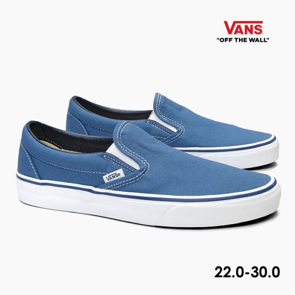 毎日発送 バンズ クラシック スリッポン VANS CLASSIC SLIP-ON VN000EYE...