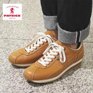 交換返品送料無料 パトリック スニーカー サンガー ブラウン PATRICK SANGER BRN 21133 定番｜sneaker-soko