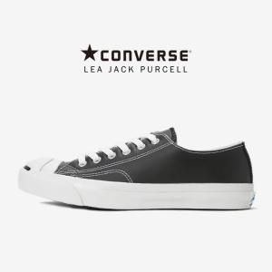 交換送料片道無料 コンバース レザー ジャックパーセル ブラック LEA JACK PURCELL 1B985｜sneaker-soko