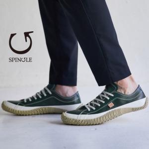 交換返品送料無料 スピングル SPINGLE ス...の商品画像