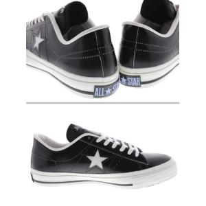 交換送料片道無料 日本製 コンバース スニーカ...の詳細画像1