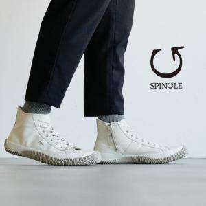 SPINGLE（スピングル） 返品送料無料 スニーカー サイドゴア SP1420