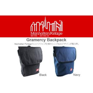 定番 マンハッタンポーテージ Manhattan Portage Gramercy Backpack グラマシー バックパック 1218｜sneaker-soko