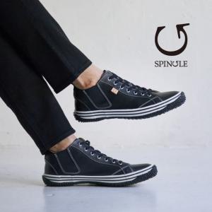 スピングル SPINGLE　スニーカー　25cm　Mサイズ 生産数量限定！スピングル（SPINGLE） ゴルフスニーカー(ミッド