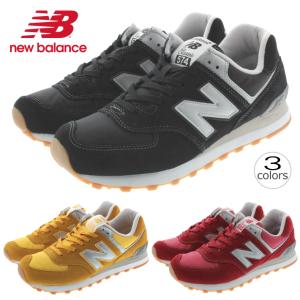 ニューバランス New balance ML574 ブラック/グレー（HRM）イエロー（HRK）レッド/グレー（HRT）