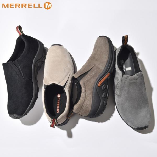 国内正規品 交換送料片道無料 メレル ジャングルモック メンズ ガンスモーク J60787 クラシッ...