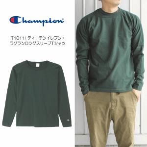 交換送料片道無料 チャンピオン T1011 ラグラン ロングスリーブ Tシャツ USA製 C5-Y401 定番｜sneaker-soko