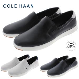 コール ハーン COLE HAAN スニーカー グランドプロ スリップオン ブラック(C25645) ホワイト(C25646) ネイビーインク(C25652)