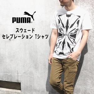 プーマ PUMA ウェア スウェード セレブレーション Tシ...