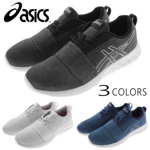 アシックス スニーカー レディース おしゃれ レディーススニーカー の商品一覧 シューズ ファッション 通販 Yahoo ショッピング