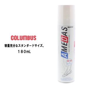 コロンブス COLUMBUS 防水スプレー アメダス 1500 AMEDAS 1500 (180mL)｜sneaker-soko