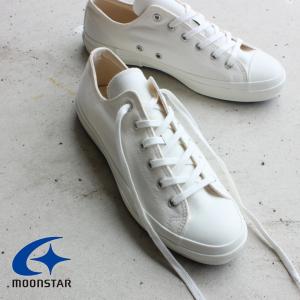 MoonStar（ムーンスター） 交換送料片道無料 スニーカー ロー