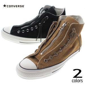 コンバース CONVERSE スニーカー スエード オールスター 100 センタージップ ハイ SUEDE ALL STAR 100 CENTERZIP HI ベージュ(1CL744) ブラック(1CL745)