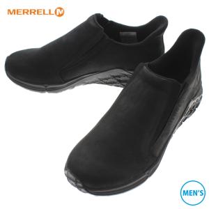 MERRELL（メレル） 交換送料片道無料 ジャングルモック 2.0 エーシー