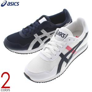 アシックス スニーカー レディース おしゃれ レディーススニーカー の商品一覧 シューズ ファッション 通販 Yahoo ショッピング