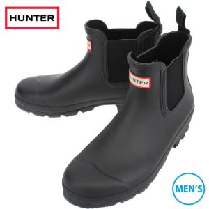 HUNTER（ハンター） レインシューズ 長靴 レインブーツ 長靴 「HUNTER
