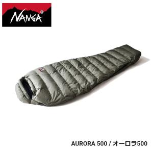 定番 ナンガ NANGA 寝袋 オーロラ500STD AURORA 500STD レギュラーサイズ ODグリーン N15TOG11 ODG｜sneaker-soko