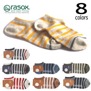 ［返品・交換不可］ラソックス rasox ソックス 靴下 コットン ボーダー ロウ CA141SN01 106 427 445 535 618 629 633 720｜sneaker-soko