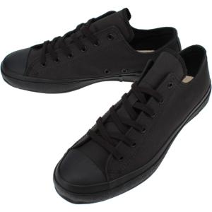 MoonStar（ムーンスター） 交換送料片道無料 スニーカー UBAL