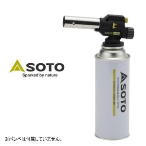 フィールドチャッカーST-450ガスバーナー ガストーチ あぶり 炙り 4個