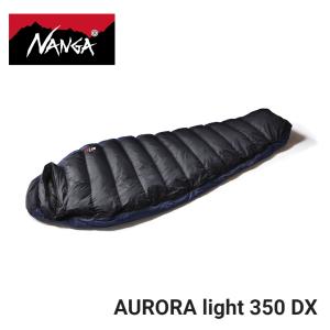 定番 ナンガ NANGA 寝袋 オーロラライト350DX AURORA light 350 DX ブラック レギュラーサイズ N15DBK13｜sneaker-soko
