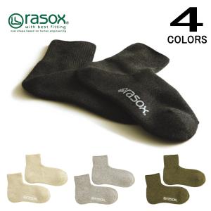 ［返品・交換不可］ラソックス rasox ソックス 靴下 ソフトパイル・アンクル PL210AN01 801 802 816 821｜sneaker-soko