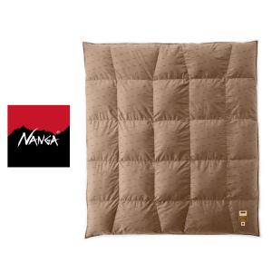 ナンガ NANGA 掛け布団 ダウン デュベット ダブル デラックス (トラぺゾイド) モカ DOWN DUVET DOUBLE DX(TRAPEZOID) NZ2254-4A404｜sneaker-soko