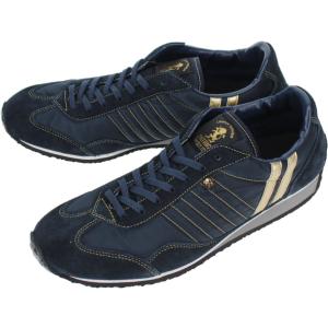 防水スプレー吹きかけサービス 交換返品送料無料 パトリック スニーカー スタジアム STADIUM ライトニング LTNING 232252