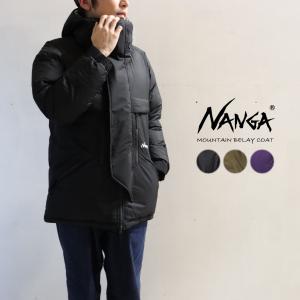 NANGA（ナンガ） メンズ ジャケット MOUNTAIN BELAY COAT マウンテン