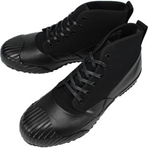 極美品　ムーンスター  オールウェザーサイドゴア 　24.0センチ　ブラック 極美品ムーンスター オールウェザーサイドゴア 24.0センチブラック