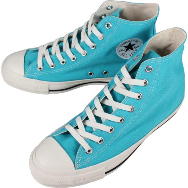 交換送料片道無料 コンバース CONVERSE スニーカー オールスター アール ネオンカラー ハイ...