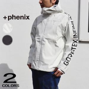 交換送料片道無料 プラス フェニックス +phenix ロゴタイプ-A ジャケット ゴアテックス LogoType-A Jacket GTX ブラック(SN90) ホワイト(SN10) POO-23007｜sneaker-soko