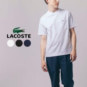 交換送料片道無料 ラコステ LACOSTE メンズ ウェア アウトラインクロックポケットTシャツ TH5807-99 001(ホワイト) 031(ブラック) 166(ネイビー)｜sneaker-soko