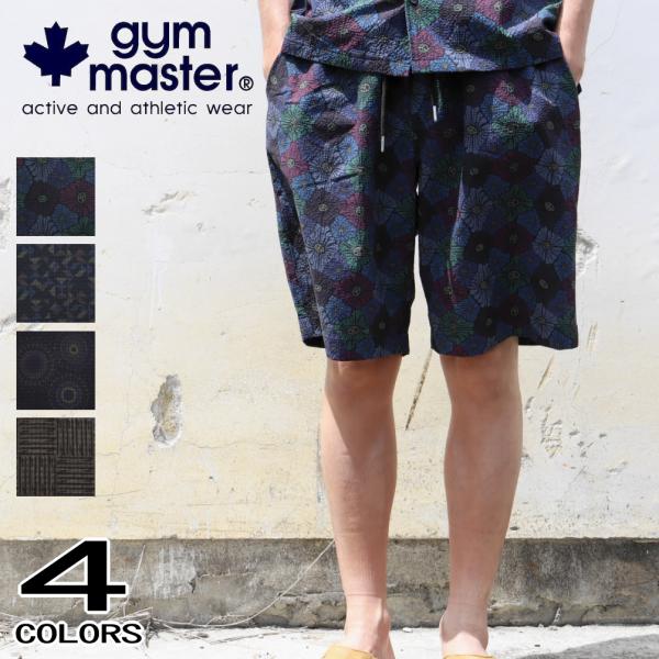 交換送料片道無料 ジムマスター gym master ウェア UL シアサッカー ハッピーペイント ...