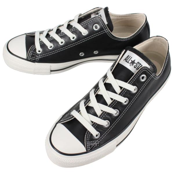 交換送料片道無料 コンバース CONVERSE スニーカー オールスター R オリーブ グリーン レ...