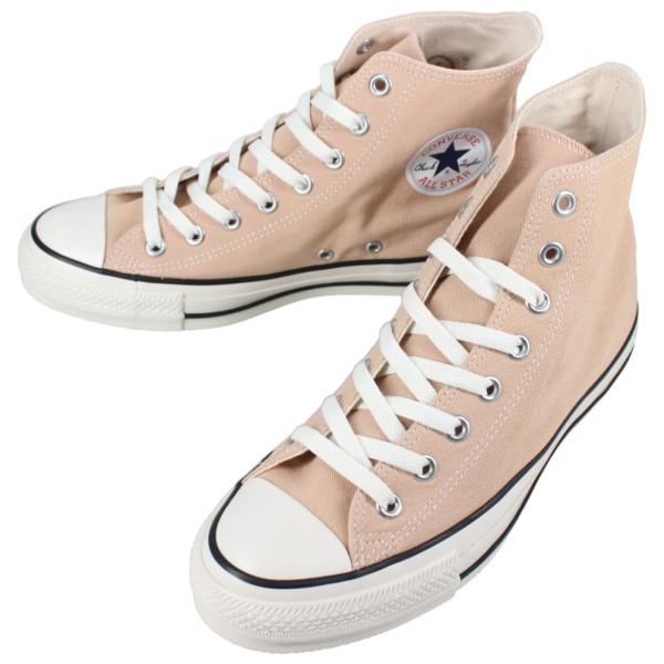 交換送料片道無料 コンバース CONVERSE スニーカー オールスター R ノコリゾメ ハイ AL...